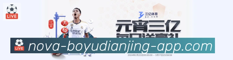App 示例图